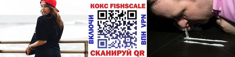 Где можно купить наркотики Салаир Конопля  Alpha-PVP  Амфетамин  hydra ССЫЛКА  Гашиш  Меф мяу мяу 