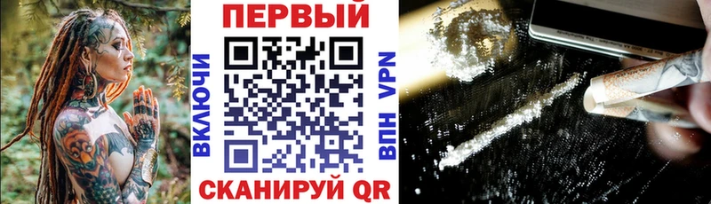 Amphetamine Розовый  Салаир 