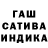 Альфа ПВП кристаллы Asia Turebaeva
