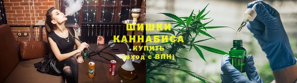 стафф Беломорск